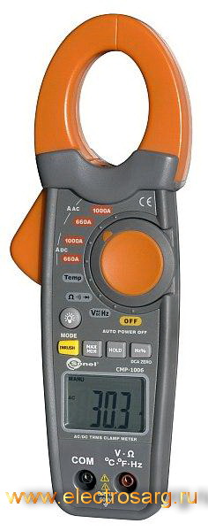 CMP-1006
