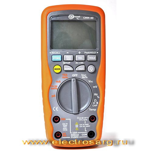 CMM-40
