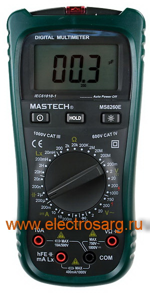 MS8260E