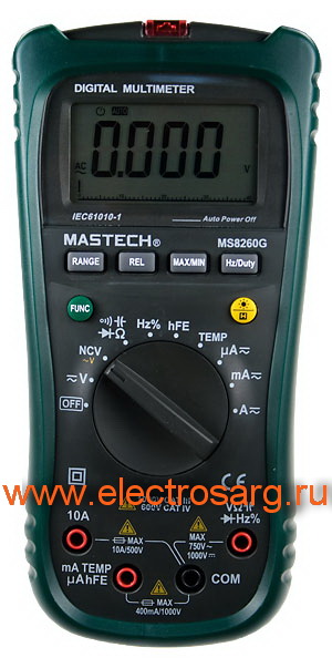 MS8260G