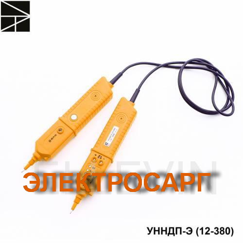 УННДП-Э (12-380)