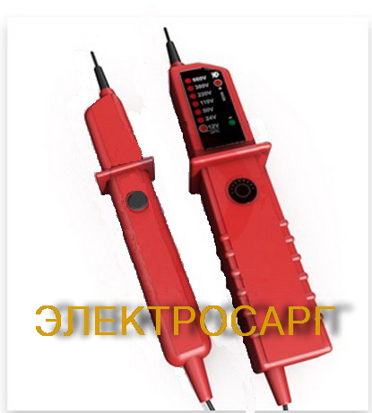 УННДП-12-660 (ЭнергоРазряд)