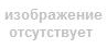 уран-1